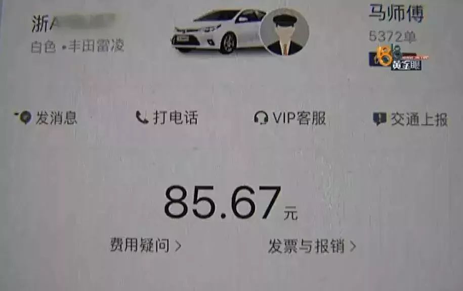 月嫂被开除后续,月嫂被辞退赔偿标准