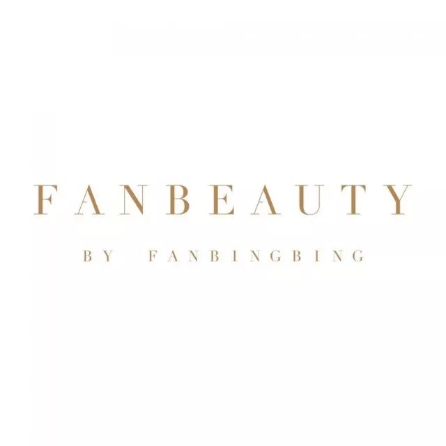 范冰冰美妆品牌代言,范冰冰自己的美妆