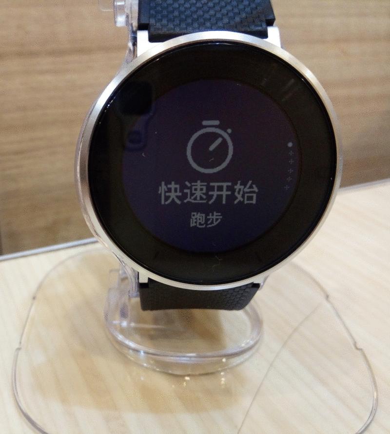 放下手机健康奔跑——华为荣耀手表S1评测