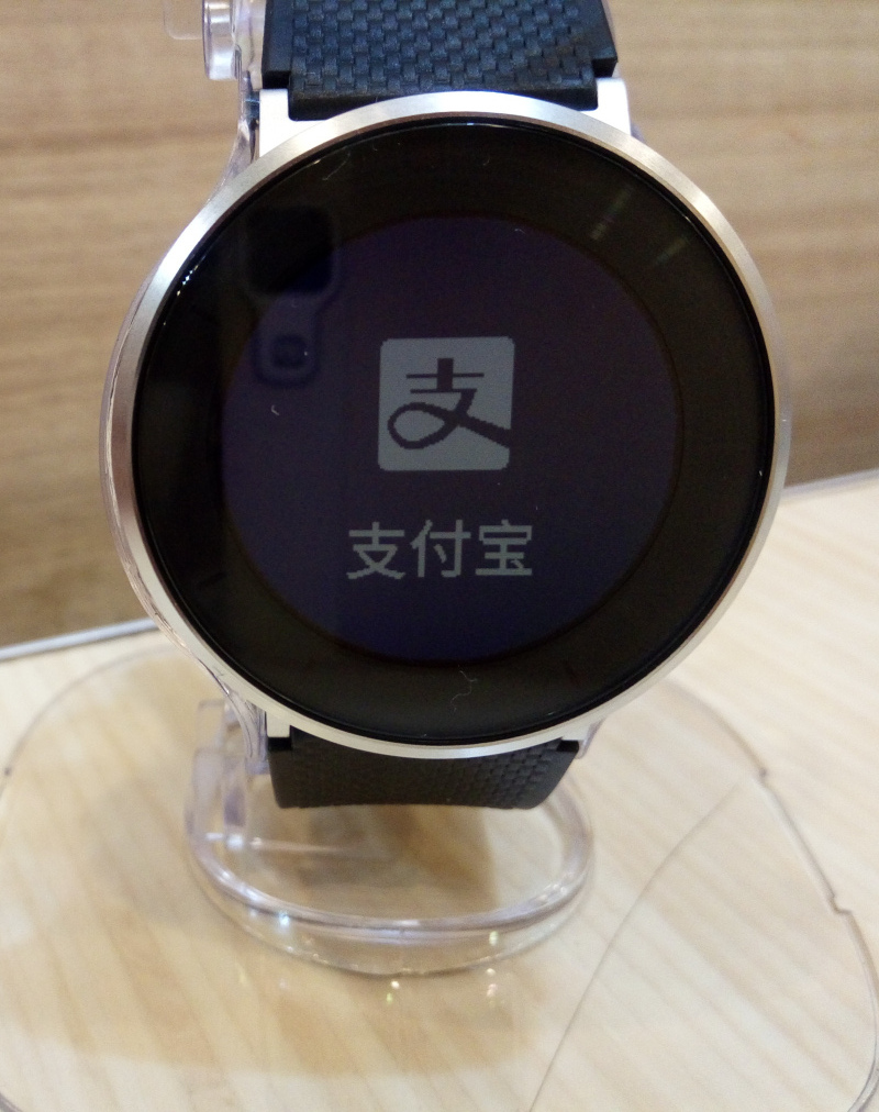 放下手机健康奔跑——华为荣耀手表S1评测