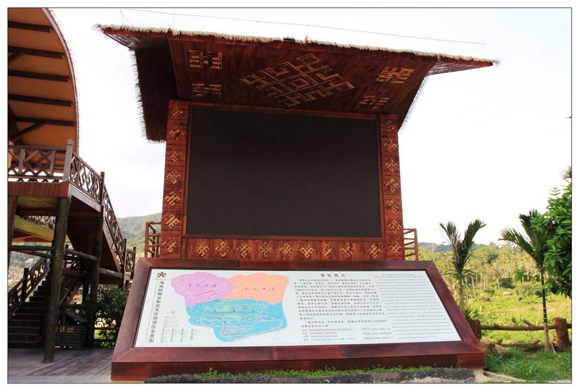 海南三亚的槟榔谷,三亚槟榔谷黎族原生态攻略