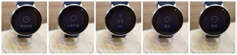 放下手机健康奔跑——华为荣耀手表S1评测