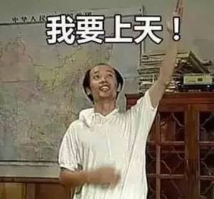 日照开始建地铁了么,日照将新建改造17条道路