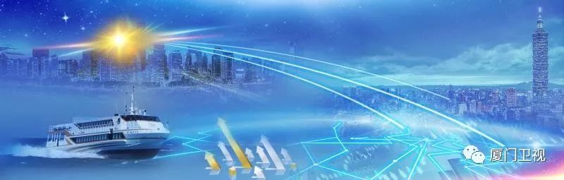 两岸一家亲时政述评,两岸一家亲访谈视频