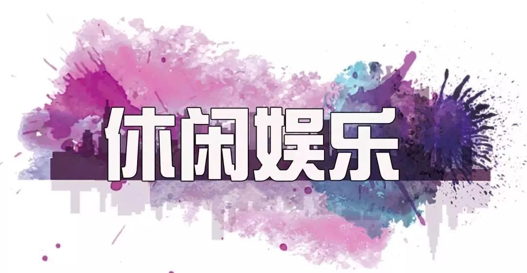 日照开始建地铁了么,日照将新建改造17条道路