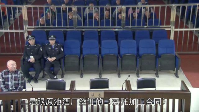 以案说法识别骗术维护权益,以案说法最新骗术