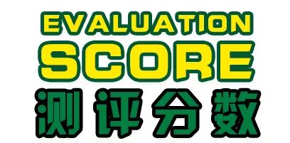 牛华八婆麻辣烫成都高新区,牛华八婆麻辣烫春熙路店