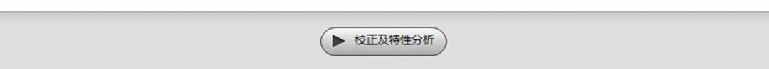 显示器正确的校色方法,最简单的显示器校色办法