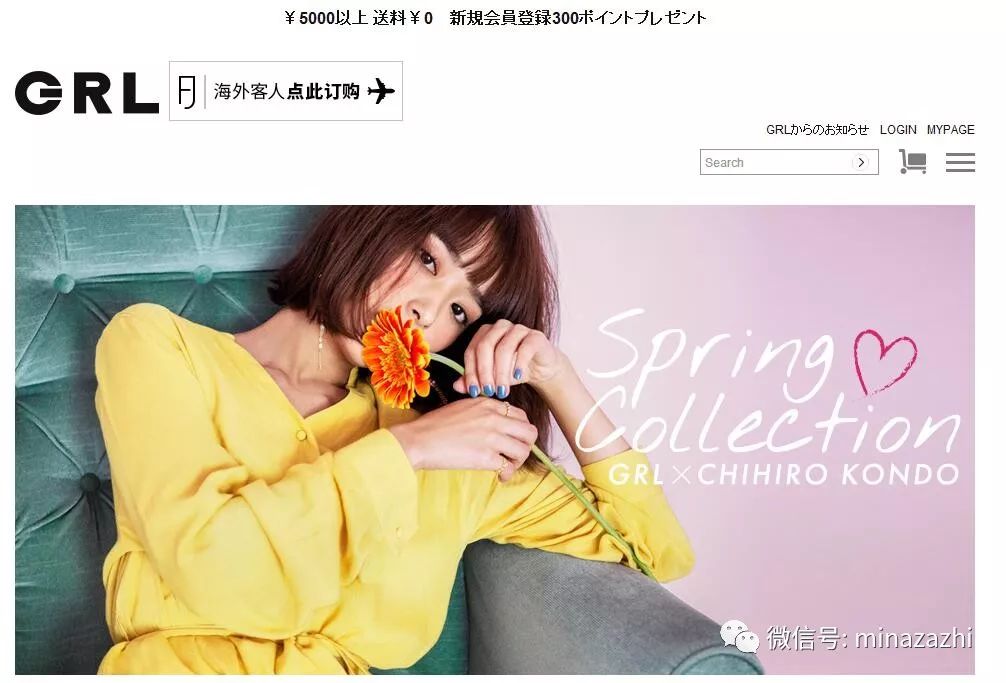 春季衣服100元四件,春季保暖时尚日系穿搭