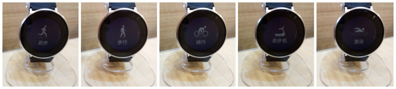 放下手机健康奔跑——华为荣耀手表S1评测