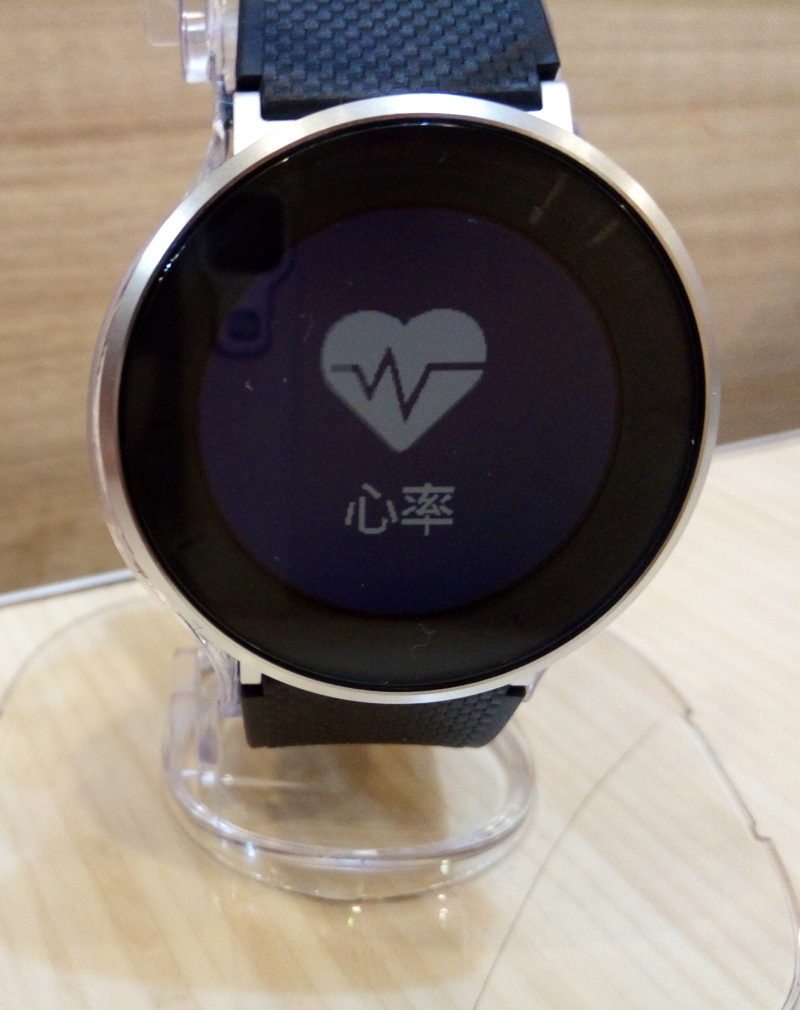放下手机健康奔跑——华为荣耀手表S1评测