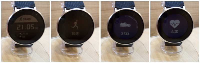 放下手机健康奔跑——华为荣耀手表S1评测
