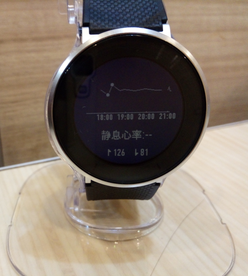 放下手机健康奔跑——华为荣耀手表S1评测