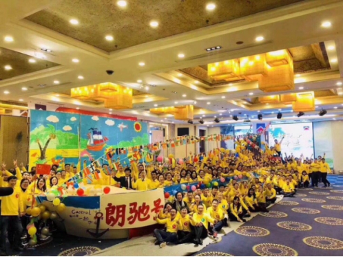 智能制造北京众驰一直在路上