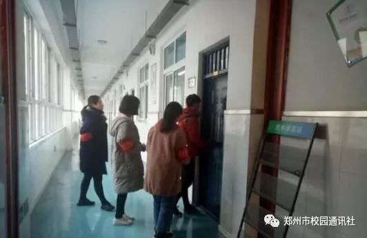 抒写新篇章！郑州14中师生满满正能量迎接新学期