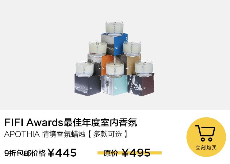 美护都有哪些品牌,女神节十大爆款买一赠一