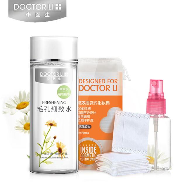 油性皮肤夏季怎么样护肤不脱妆,夏天油性皮肤的正确护理方法