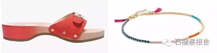 夏季流行配饰选择,夏季新配饰图片大全