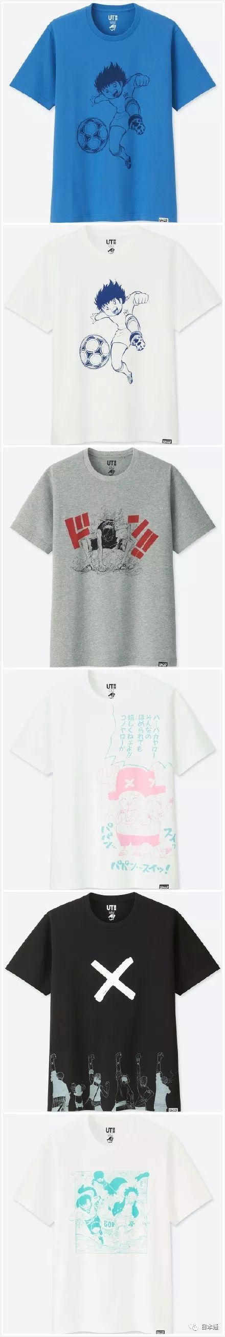 优衣库超级新品开卖,优衣库漫画联名