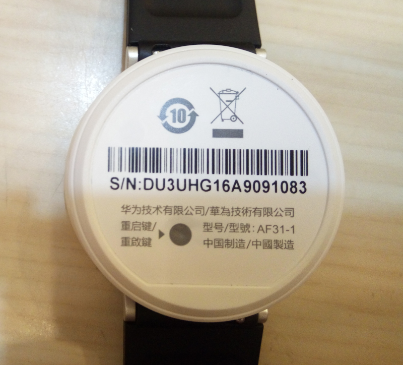 放下手机健康奔跑——华为荣耀手表S1评测