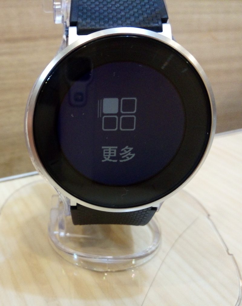 放下手机健康奔跑——华为荣耀手表S1评测