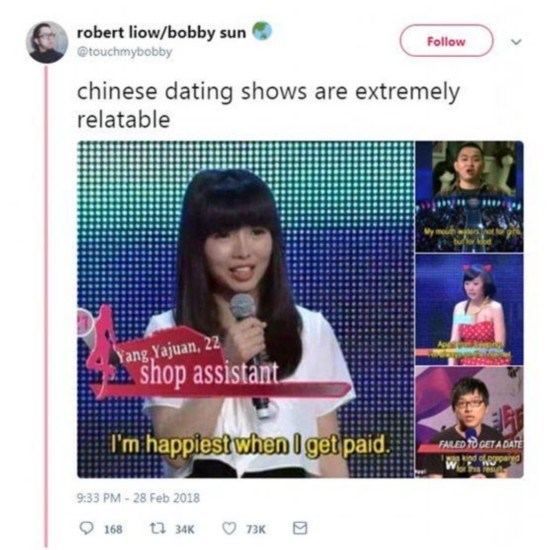 非诚勿扰在国外火爆,外国人看非诚勿扰完整版