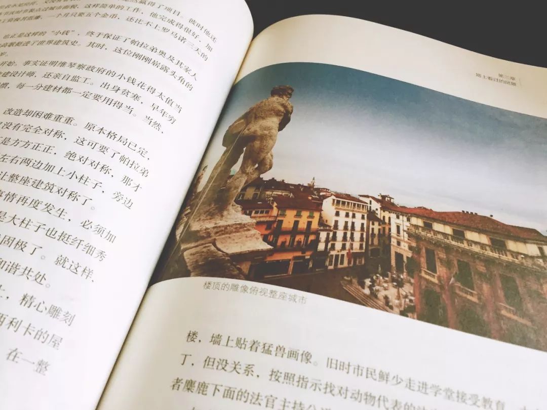 水形物语为什么能成为奥斯卡赢家,水形物语90届奥斯卡最佳影片