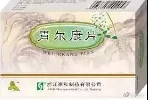 两盒装的感冒药,几包感冒药做成神药