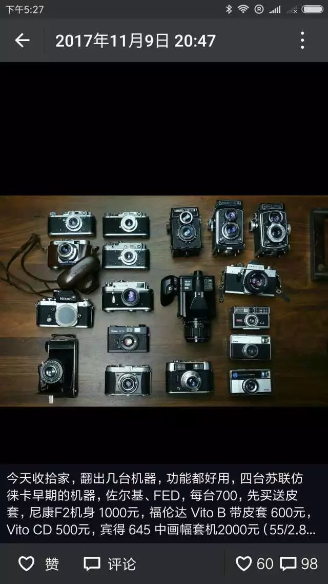 胶片相机可以重返市场吗,胶片相机到底值不值得入手