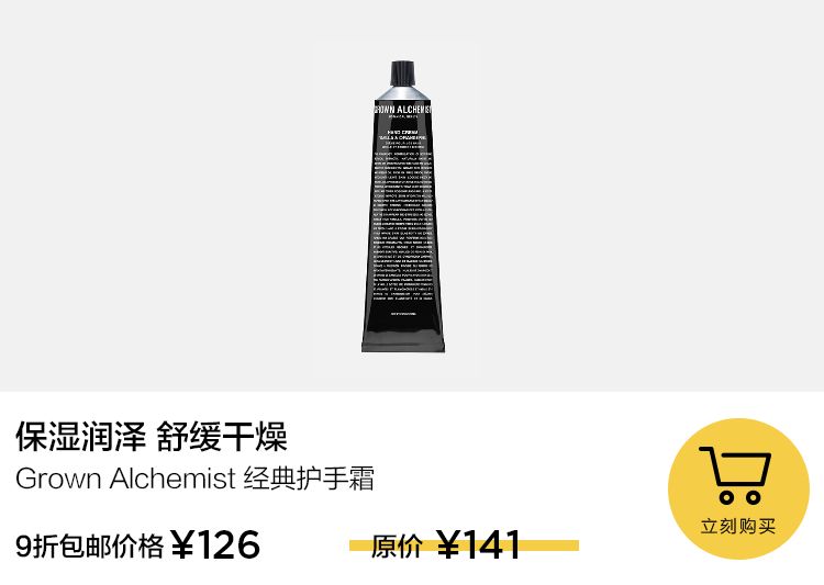 美护都有哪些品牌,女神节十大爆款买一赠一