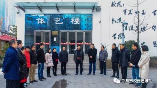 抒写新篇章！郑州14中师生满满正能量迎接新学期