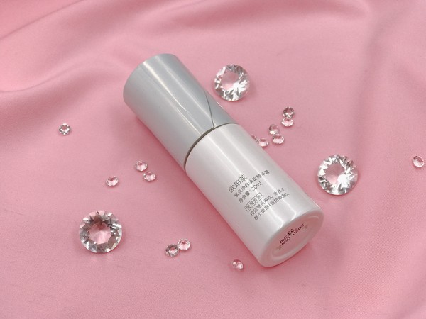 欧珀莱焦点净白淡斑精华露测评,aupres焦点净白淡斑精华露