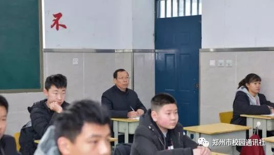 抒写新篇章！郑州14中师生满满正能量迎接新学期