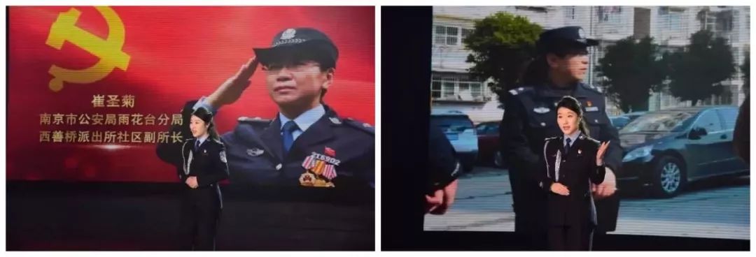 妇女节，来看南京女性的“芳华”