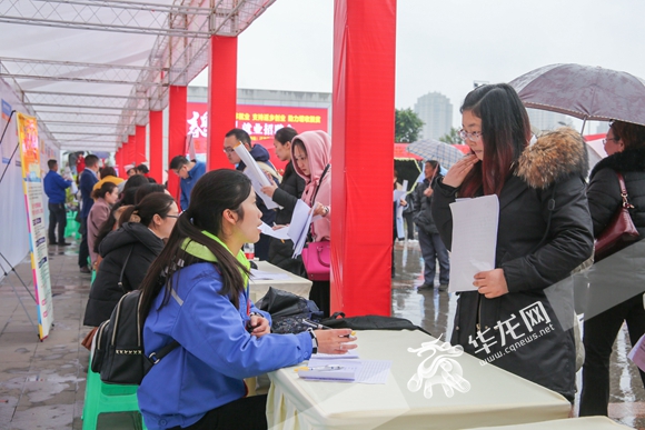 江北春盛行动招聘会直播间,2024新区春盛行动招聘会