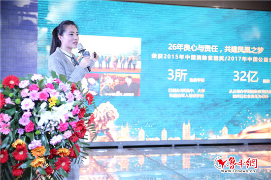 碧桂园淄博经开,碧桂园淄博桓台