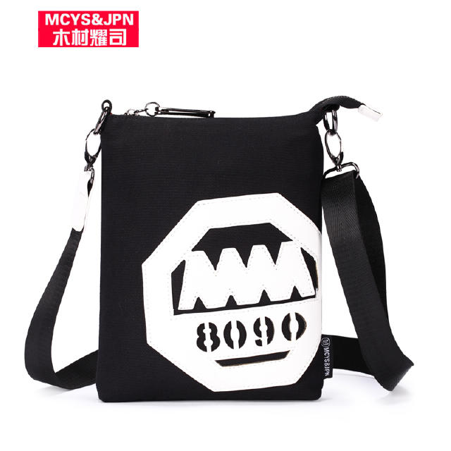 秋冬包包分享潮包,学生党流行小包包