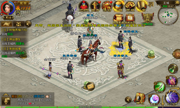 征途游戏,途征全部视频