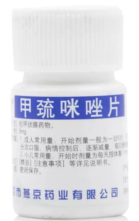 药店推荐冷门药,溧水药店推荐