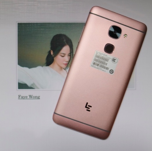 乐视2游戏测评,乐视2现在还值得入手吗