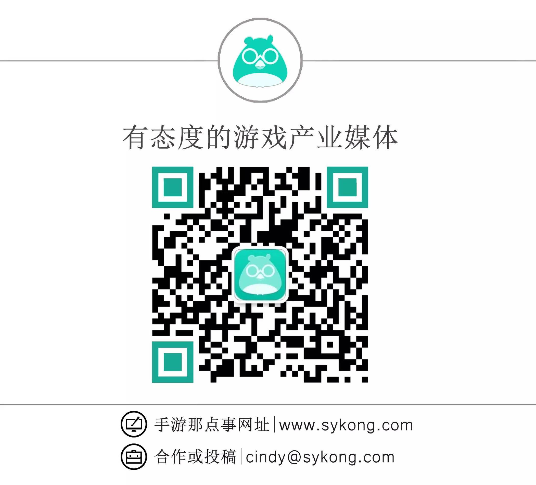 独家对话益玩游戏总裁潘晓旭：讲述月流水1.5亿背后的故事
