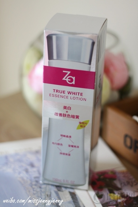 让皮肤透亮的秘密,让皮肤发光的秘密