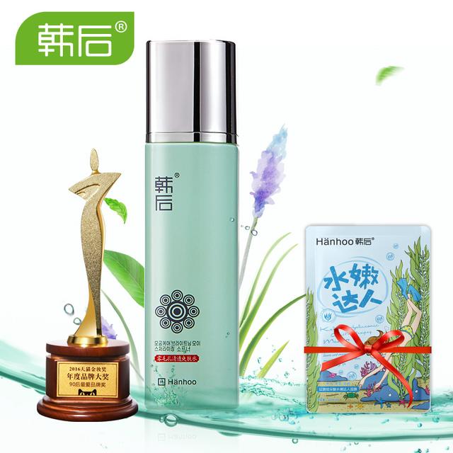 油性皮肤夏季怎么样护肤不脱妆,夏天油性皮肤的正确护理方法