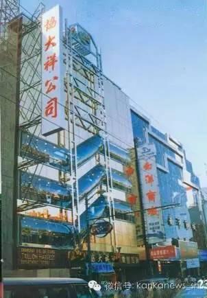 南京路曾经繁华辉煌,南京路上的百年老店