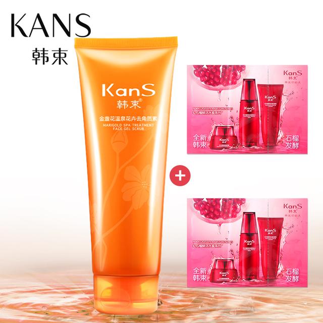 油性皮肤夏季怎么样护肤不脱妆,夏天油性皮肤的正确护理方法