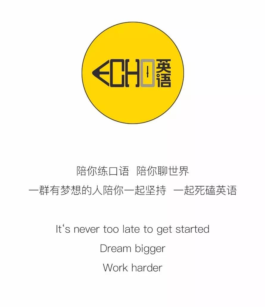 口语练习今晚无眠,英语口语每日练习