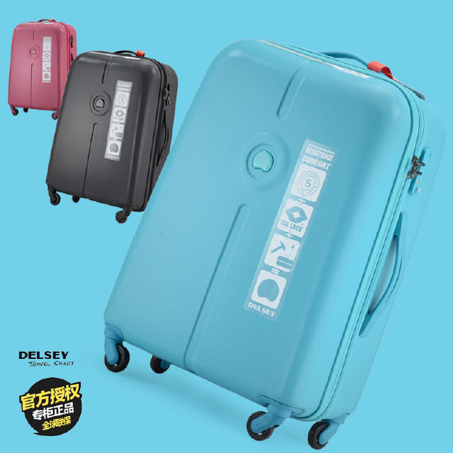 旅游必备旅行拉杆箱,旅游拉杆箱搭配