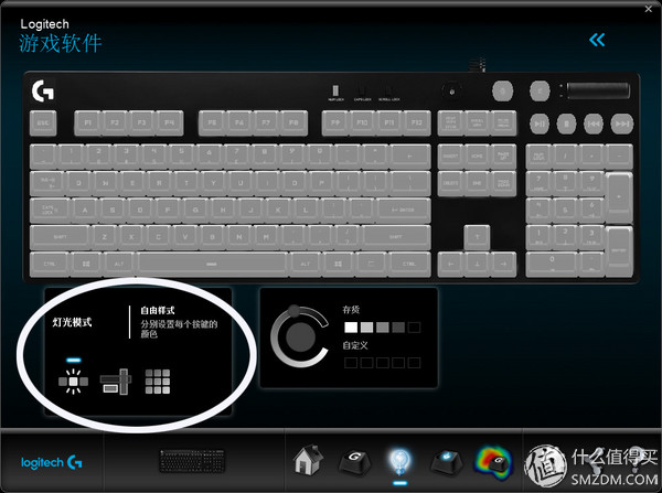 罗技鼠标老粉丝眼中的罗技G610OrionBrown背光机械游戏键盘