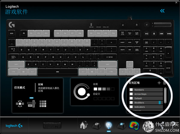 罗技鼠标老粉丝眼中的罗技G610OrionBrown背光机械游戏键盘