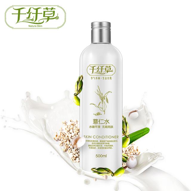 爽肤水的正确使用方法你用对了吗,爽肤水用不好会怎么样